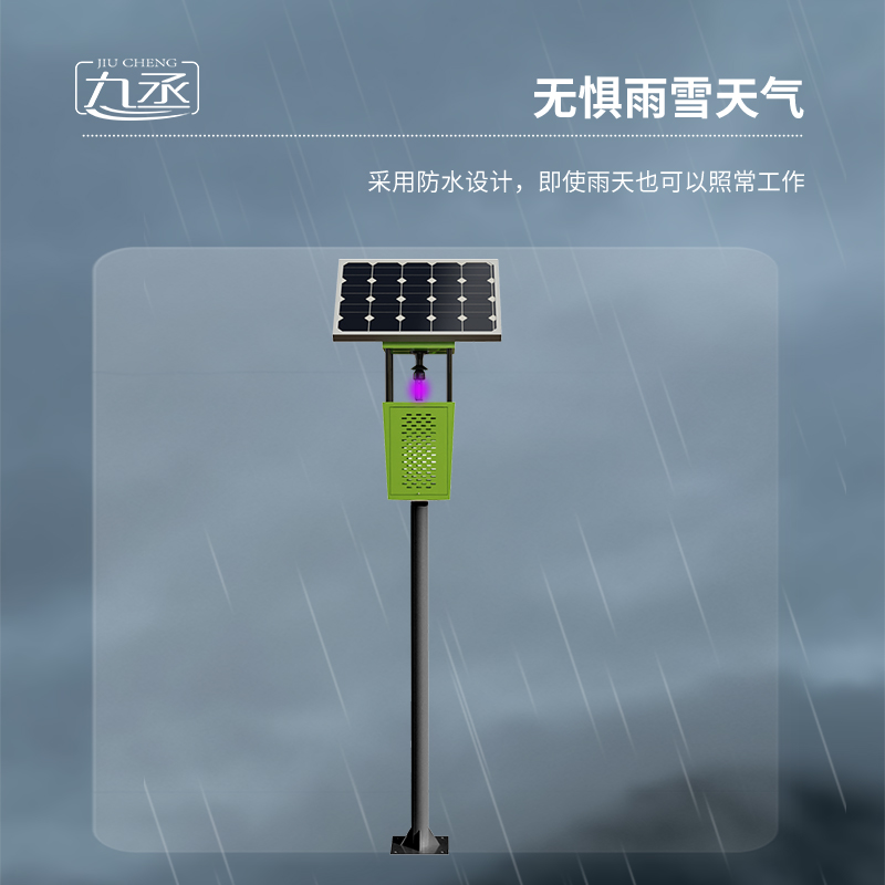 風(fēng)吸式太陽能殺蟲燈對(duì)于農(nóng)業(yè)種植的作用