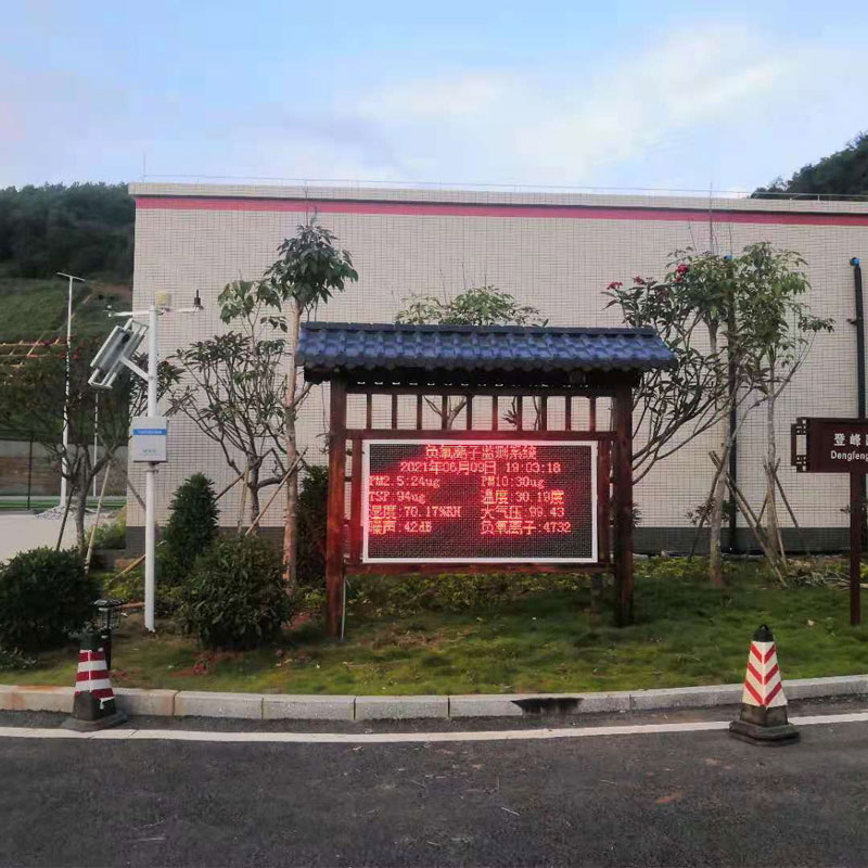 負(fù)氧離子濃度監(jiān)測(cè)儀，創(chuàng)新負(fù)氧離子環(huán)境監(jiān)測(cè)工具