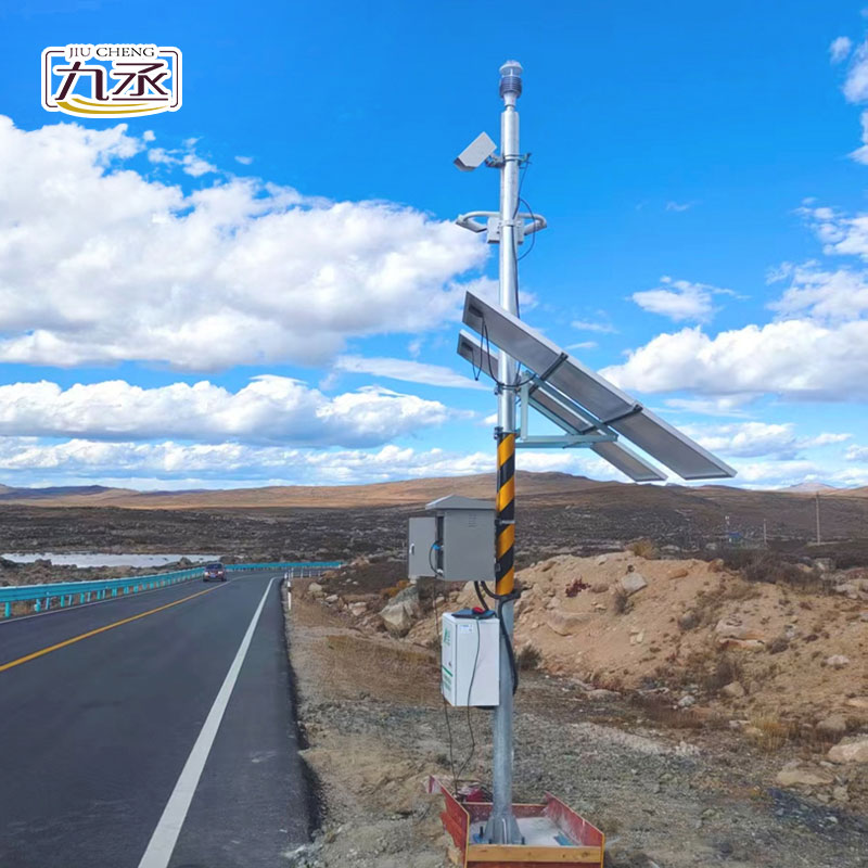 能見(jiàn)度+路面狀況氣象站實(shí)拍