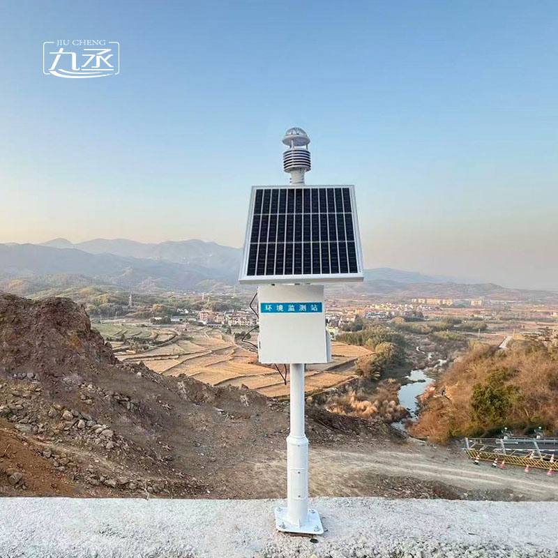 氣象環(huán)境監(jiān)測站安裝案例